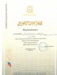 2 место в областном спортивном фестивале Малышиада